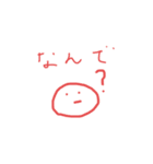 ゆるすぎたスタンプ（個別スタンプ：3）