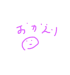 ゆるすぎたスタンプ（個別スタンプ：18）