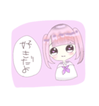 ツインテセーラーの女の子（個別スタンプ：2）