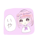 ツインテセーラーの女の子（個別スタンプ：5）
