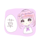 ツインテセーラーの女の子（個別スタンプ：6）
