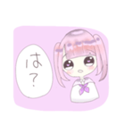ツインテセーラーの女の子（個別スタンプ：11）
