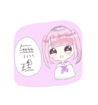 ツインテセーラーの女の子（個別スタンプ：12）