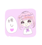 ツインテセーラーの女の子（個別スタンプ：13）