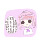 ツインテセーラーの女の子（個別スタンプ：15）