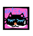 ハチにゃん（個別スタンプ：10）