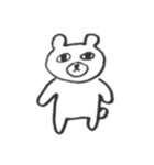 へんな動物（個別スタンプ：4）