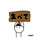 僕くん。さん（個別スタンプ：9）