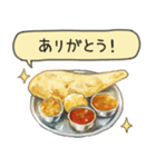 インドカレーはおいしい（個別スタンプ：31）