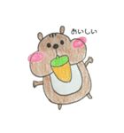 かわいいあにまるちゃん（個別スタンプ：1）