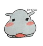 かわいいあにまるちゃん（個別スタンプ：6）