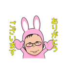 臼杵市社協非公認キャラクター はらサン（個別スタンプ：1）
