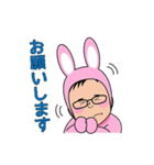 臼杵市社協非公認キャラクター はらサン（個別スタンプ：2）