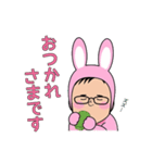 臼杵市社協非公認キャラクター はらサン（個別スタンプ：3）