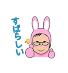 臼杵市社協非公認キャラクター はらサン（個別スタンプ：4）