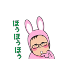 臼杵市社協非公認キャラクター はらサン（個別スタンプ：5）