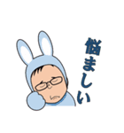 臼杵市社協非公認キャラクター はらサン（個別スタンプ：6）