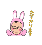 臼杵市社協非公認キャラクター はらサン（個別スタンプ：8）
