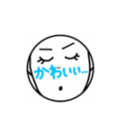 語彙力がないオタク【かわいい編】（個別スタンプ：12）