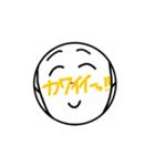 語彙力がないオタク【かわいい編】（個別スタンプ：13）