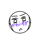 語彙力がないオタク【かわいい編】（個別スタンプ：14）