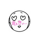 語彙力がないオタク【かわいい編】（個別スタンプ：16）