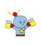 うちゅーーじん（個別スタンプ：5）