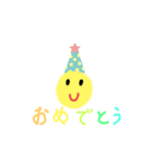 お手軽絵文字1（個別スタンプ：2）