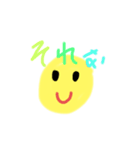 お手軽絵文字1（個別スタンプ：12）