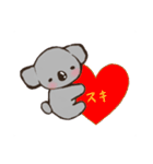 こあらちゃん(日常)（個別スタンプ：2）