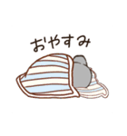 こあらちゃん(日常)（個別スタンプ：5）