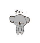 こあらちゃん(日常)（個別スタンプ：7）