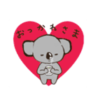 こあらちゃん(日常)（個別スタンプ：8）