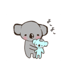 こあらちゃん(日常)（個別スタンプ：13）