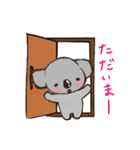 こあらちゃん(日常)（個別スタンプ：16）