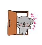 こあらちゃん(日常)（個別スタンプ：17）