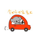 こあらちゃん(日常)（個別スタンプ：18）