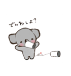こあらちゃん(日常)（個別スタンプ：25）
