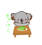 こあらちゃん(日常)（個別スタンプ：27）