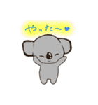 こあらちゃん(日常)（個別スタンプ：31）