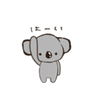 こあらちゃん(日常)（個別スタンプ：34）