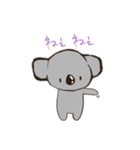 こあらちゃん(日常)（個別スタンプ：35）
