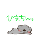 こあらちゃん(日常)（個別スタンプ：37）