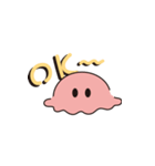 ひえひえうちゅーじん（個別スタンプ：3）