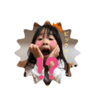 いおゆースタンプ（個別スタンプ：1）