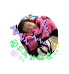 いおゆースタンプ（個別スタンプ：3）