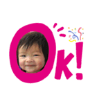 いおゆースタンプ（個別スタンプ：6）