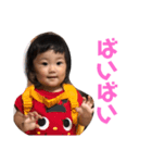 あんぶーの仲間たち（個別スタンプ：4）