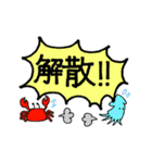 ゆるシビアスタンプ（個別スタンプ：32）
