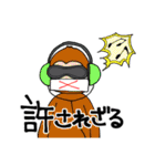 ゆるシビアスタンプ（個別スタンプ：33）